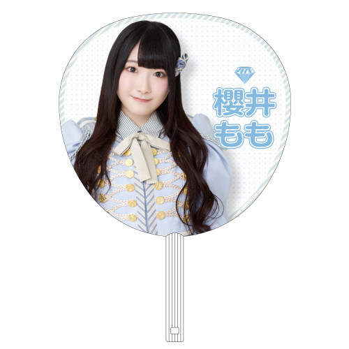 4周年記念個別ビッグうちわ