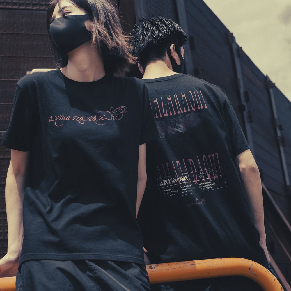 amazarashi 騒々しい無人 T-shirt Type A