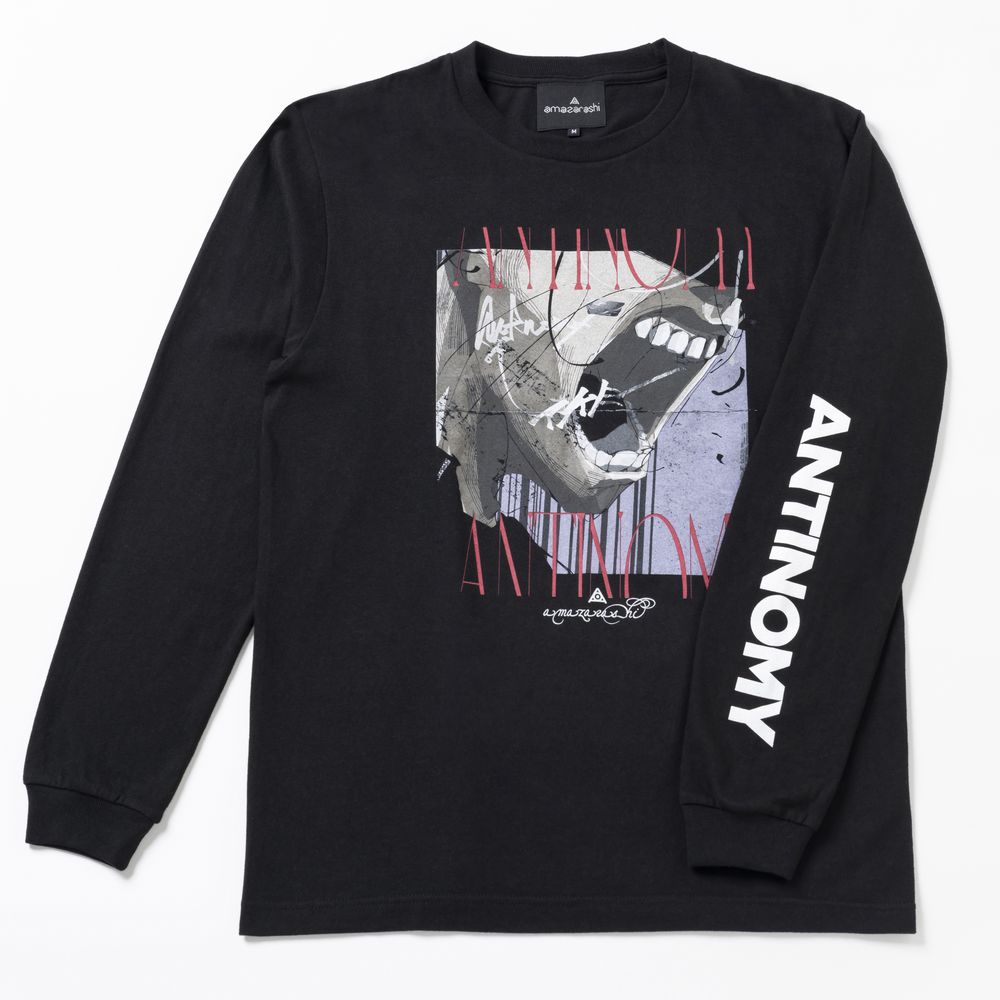 amazarashi 騒々しい無人 Long Sleeve T-shirt