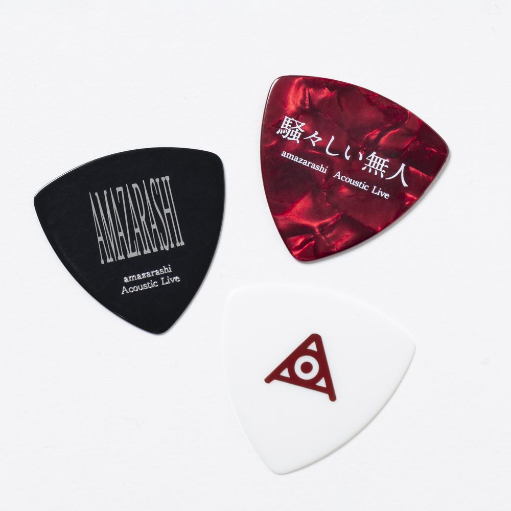 amazarashi Pick Set
