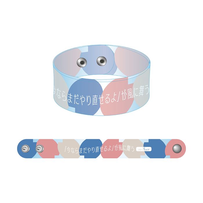 商品一覧ページ | クリープハイプ オンラインショップ | ライブ