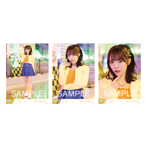 生写真セット（「天使は何処へ」MV衣装②）