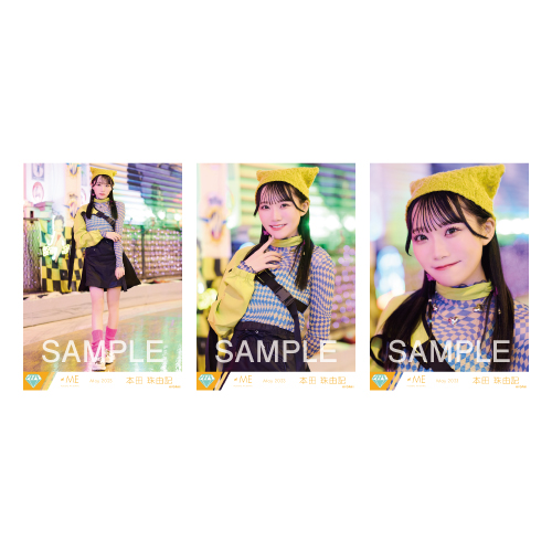 生写真セット（「天使は何処へ」MV衣装②）