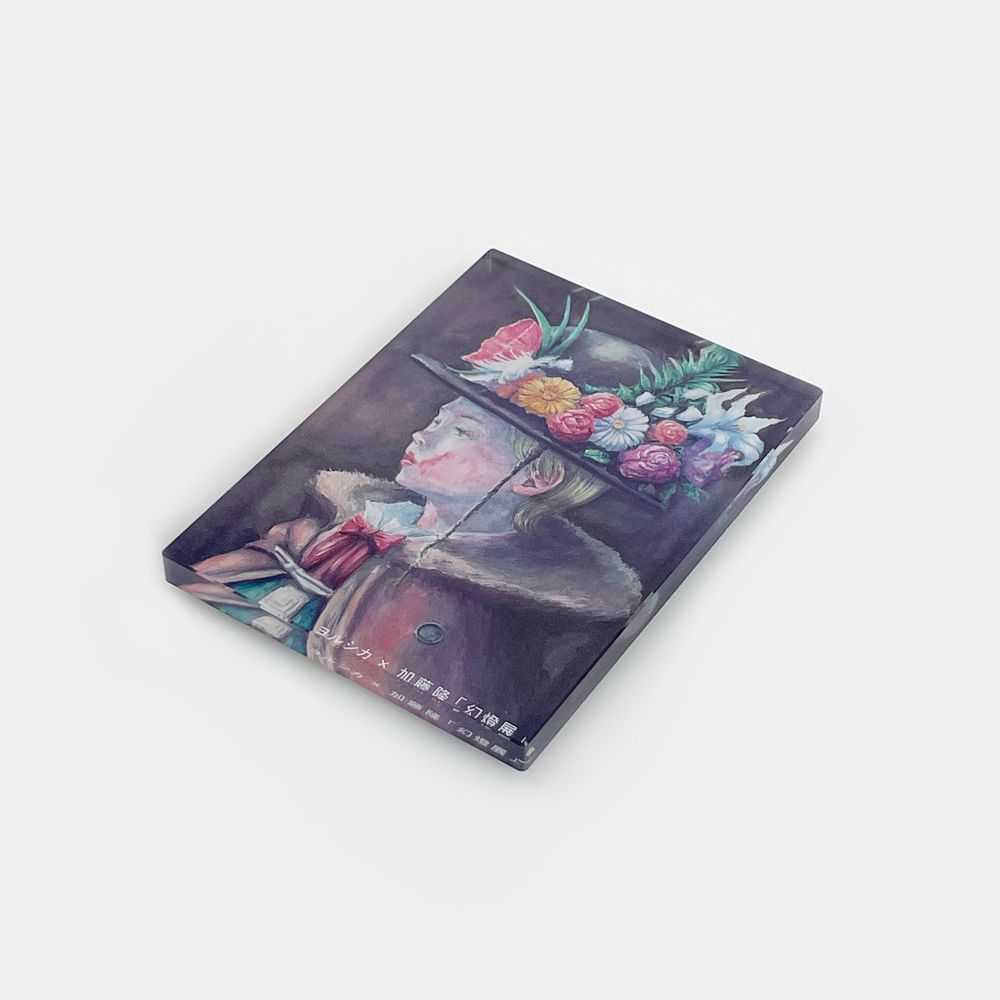 「幻燈展」アクリルマグネット〈アルジャーノン〉