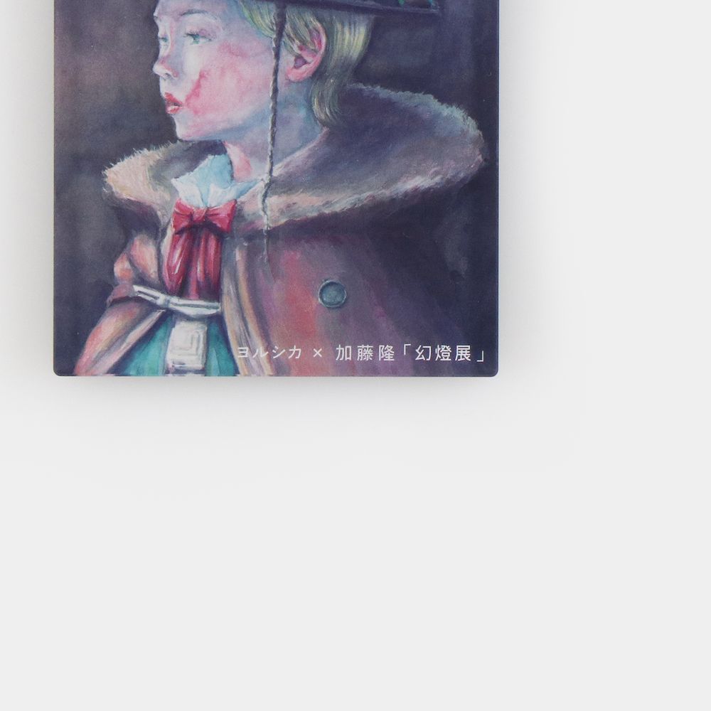 「幻燈展」アクリルマグネット〈アルジャーノン〉