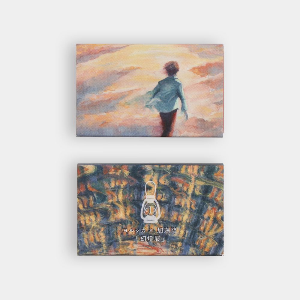 「幻燈展」マッチ箱付箋〈靴の花火〉