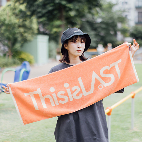 ロゴジャガードタオル [オレンジ×クリーム]