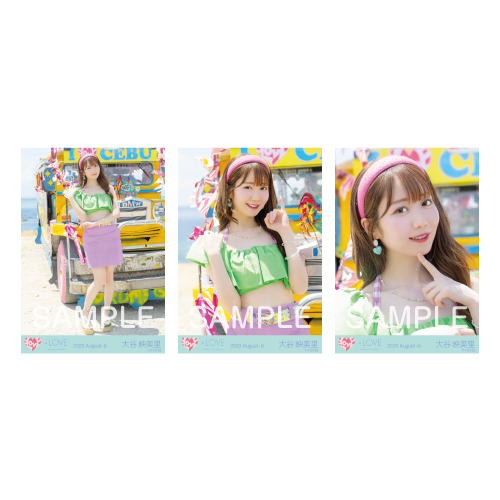 生写真セット(「ナツマトぺ」MV衣装③)