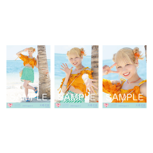 生写真セット(「ナツマトぺ」MV衣装③)