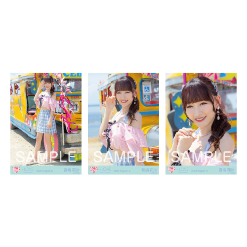 生写真セット(「ナツマトぺ」MV衣装③)