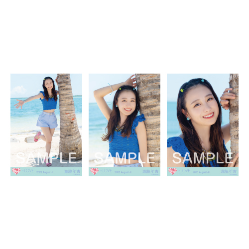 生写真セット(「ナツマトぺ」MV衣装③)