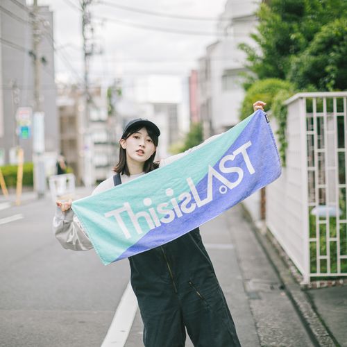 ロゴタオル [エメラルドグリーン×バイオレット]