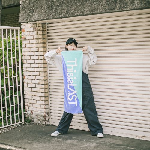 ロゴタオル [エメラルドグリーン×バイオレット]