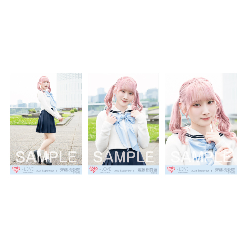商品詳細ページ | =LOVE OFFICIAL SHOP | 生写真セット（14thcw
