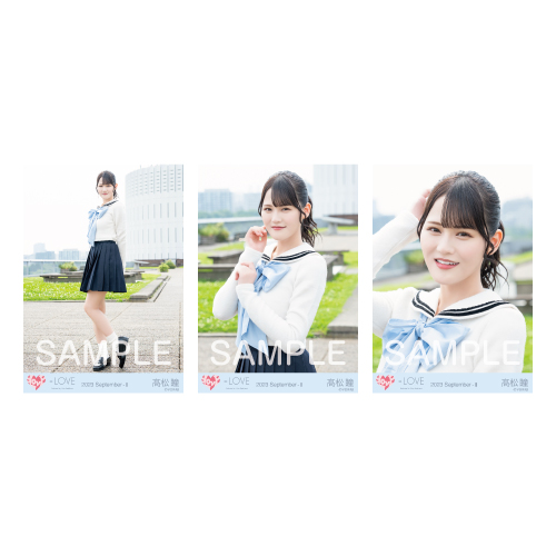 生写真セット（14thcw「だからとて」）