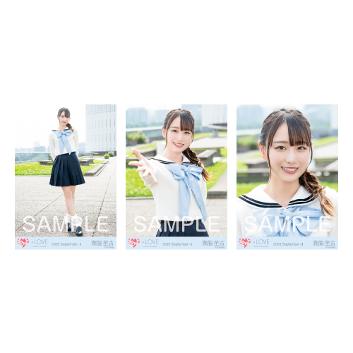 商品詳細ページ | =LOVE OFFICIAL SHOP | 生写真セット（14thcw