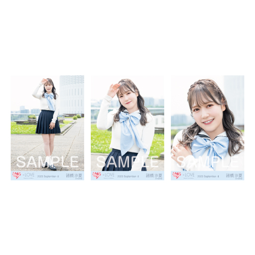 商品詳細ページ | =LOVE OFFICIAL SHOP | 生写真セット（14thcw