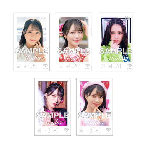  =LOVE ミニフォトカードVol.5