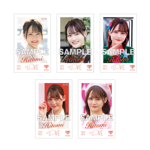 商品詳細ページ | =LOVE OFFICIAL SHOP | =LOVE ミニフォトカードVol.5