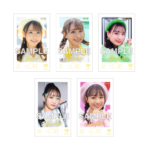 商品詳細ページ | =LOVE OFFICIAL SHOP | =LOVE ミニフォトカードVol.5