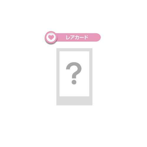  =LOVE ミニフォトカードVol.5