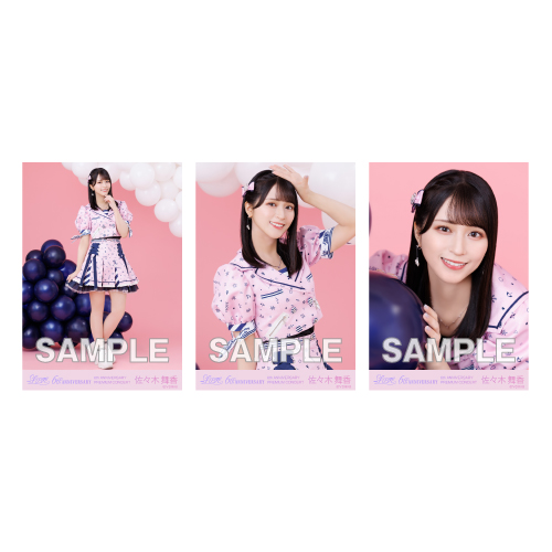 生写真セット(「イコノイジョイ 2023」衣装)