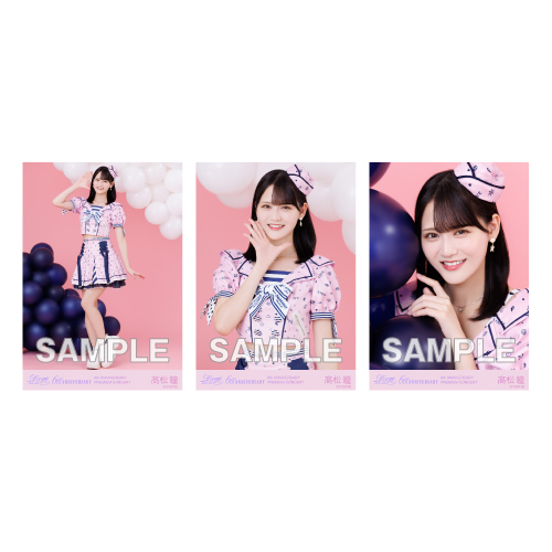 生写真セット(「イコノイジョイ 2023」衣装)