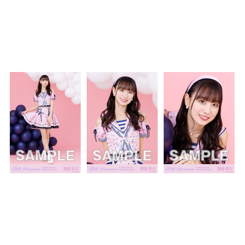 生写真セット(「イコノイジョイ 2023」衣装)