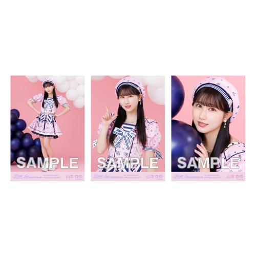 生写真セット(「イコノイジョイ 2023」衣装)