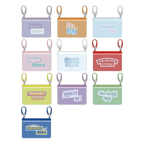  =LOVE 個別マルチポーチ