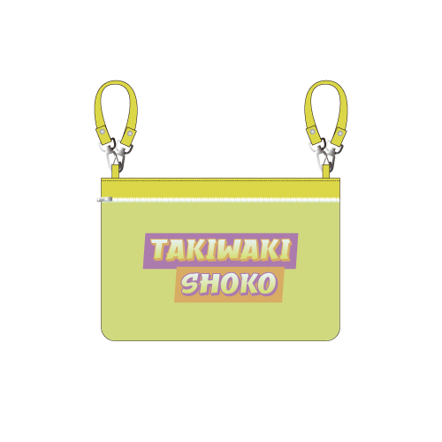  =LOVE 個別マルチポーチ