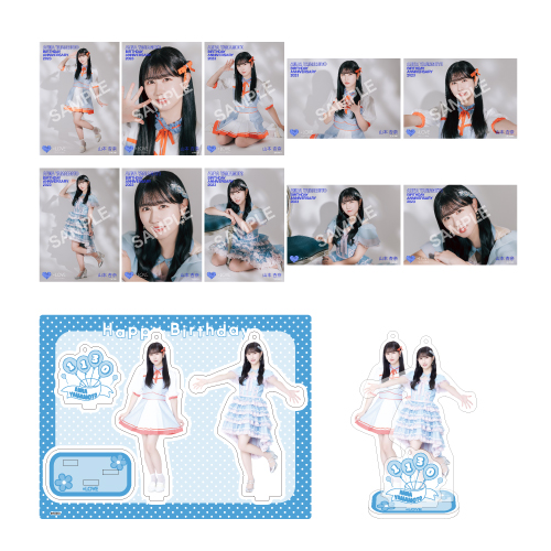 山本杏奈生誕記念セット2023