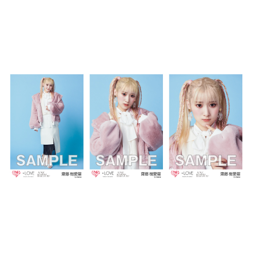 商品詳細ページ | =LOVE OFFICIAL SHOP | 生写真セット(イコラブ