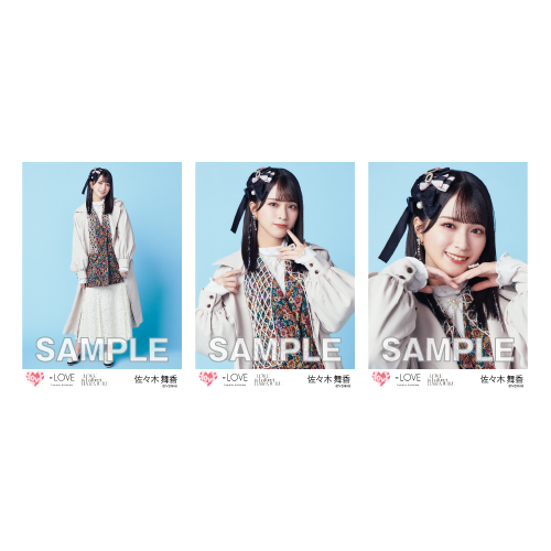 商品詳細ページ | =LOVE OFFICIAL SHOP | 生写真セット(イコラブ