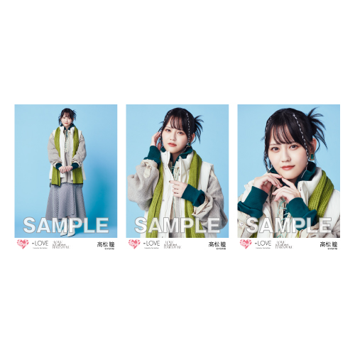 商品詳細ページ | =LOVE OFFICIAL SHOP | 生写真セット(イコラブ