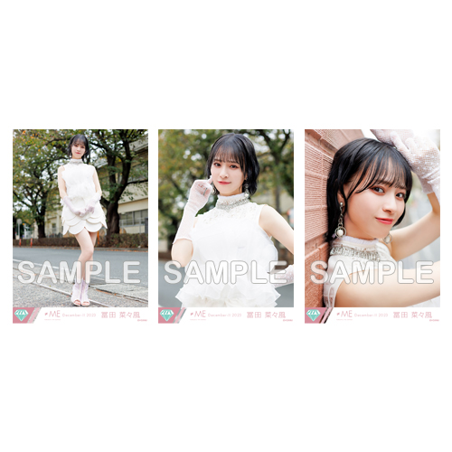 生写真セット(「アンチコンフィチュール」MV衣装)