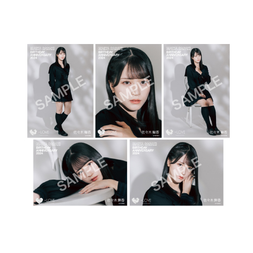 商品詳細ページ | =LOVE OFFICIAL SHOP | 佐々木舞香生誕記念セット2024