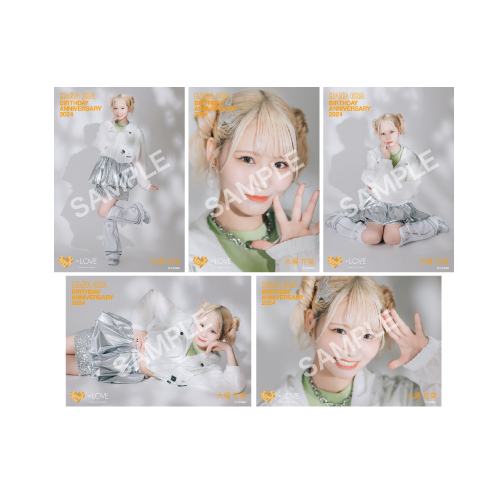 商品詳細ページ | =LOVE OFFICIAL SHOP | 大場花菜生誕記念セット2024
