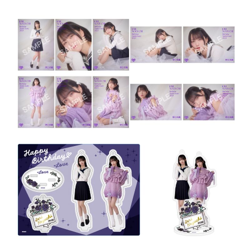 野口衣織生誕記念セット2024