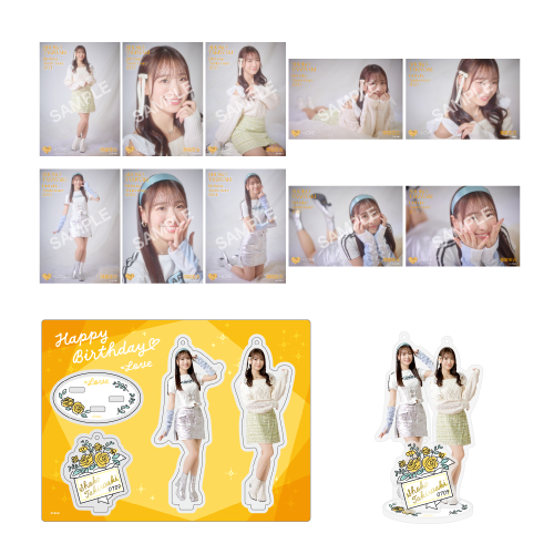 瀧脇笙古生誕記念セット2024