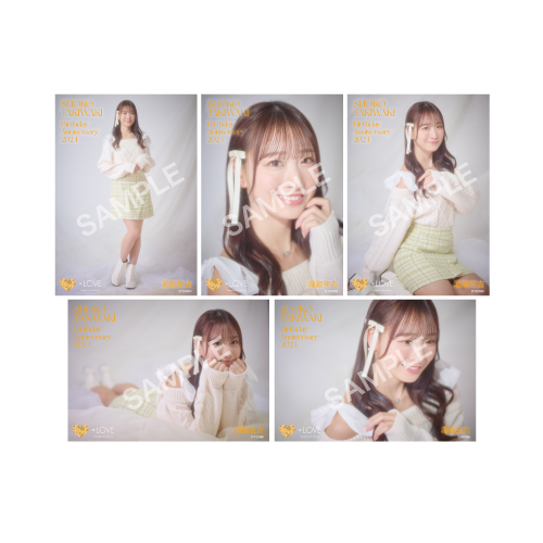 商品詳細ページ | =LOVE OFFICIAL SHOP | 瀧脇笙古生誕記念セット2024