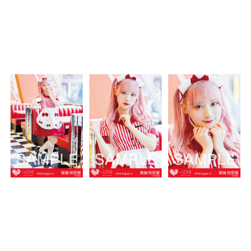 生写真セット（17thcw「仲直りシュークリーム」）