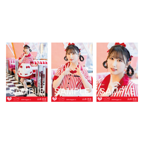 生写真セット（17thcw「仲直りシュークリーム」）