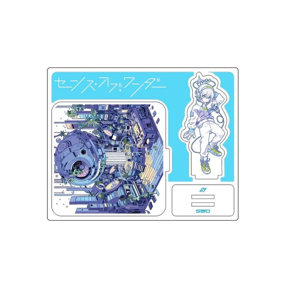 センス・オブ・ワンダー アクリルスタンド