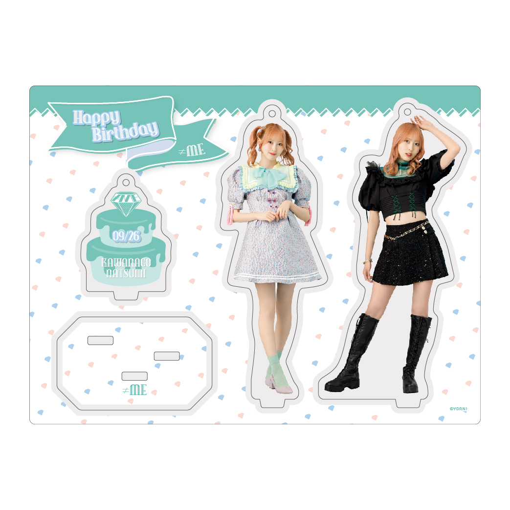 商品詳細ページ | ≠ME OFFICIAL SHOP | 川中子奈月心生誕記念セット