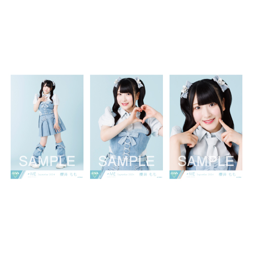 生写真セット（「夏が来たから」歌唱衣装②）