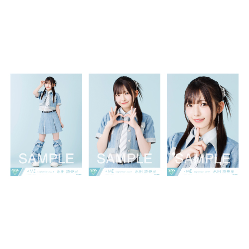 生写真セット（「夏が来たから」歌唱衣装②）