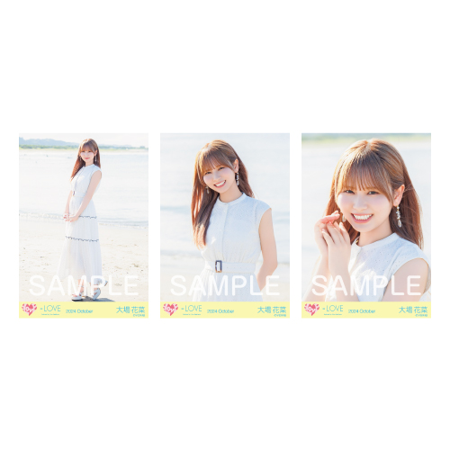 生写真セット（17thcw「海とレモンティー」②）