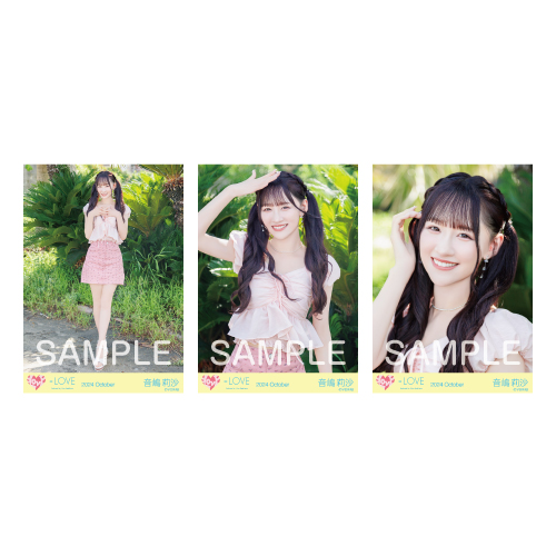 商品詳細ページ | =LOVE OFFICIAL SHOP | 生写真セット（17thcw「海と