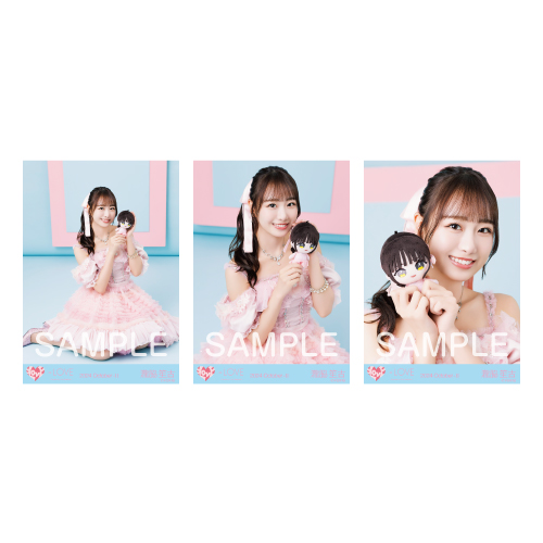 生写真セット（イコラブモーリーファンタジーコラボ）